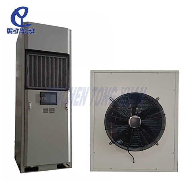 Data Center Precision Air Conditioning