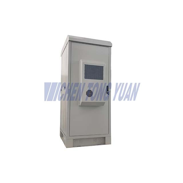 Dulap Nema Outdoor Telecom din Otel Galvanizat 42U